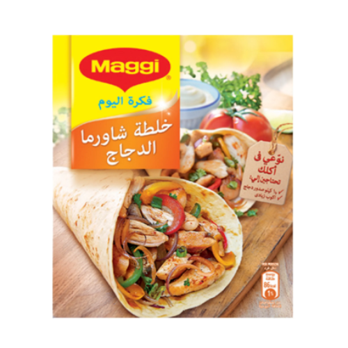 MAGGI CHICKEN SHAWARMA SPICES -30g (خلطه شاورما الدجاج )