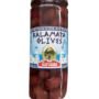 GARUSANA KALAMATA GREEK WHOLE OLIVES-430g