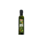 Garusana Refined Avocado Oil- 250ml
