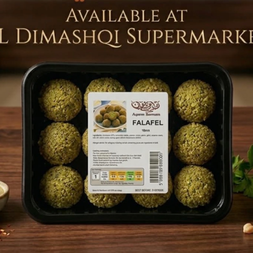 AYAMZAMAN FROZEN FALAFEL -10PCS.
